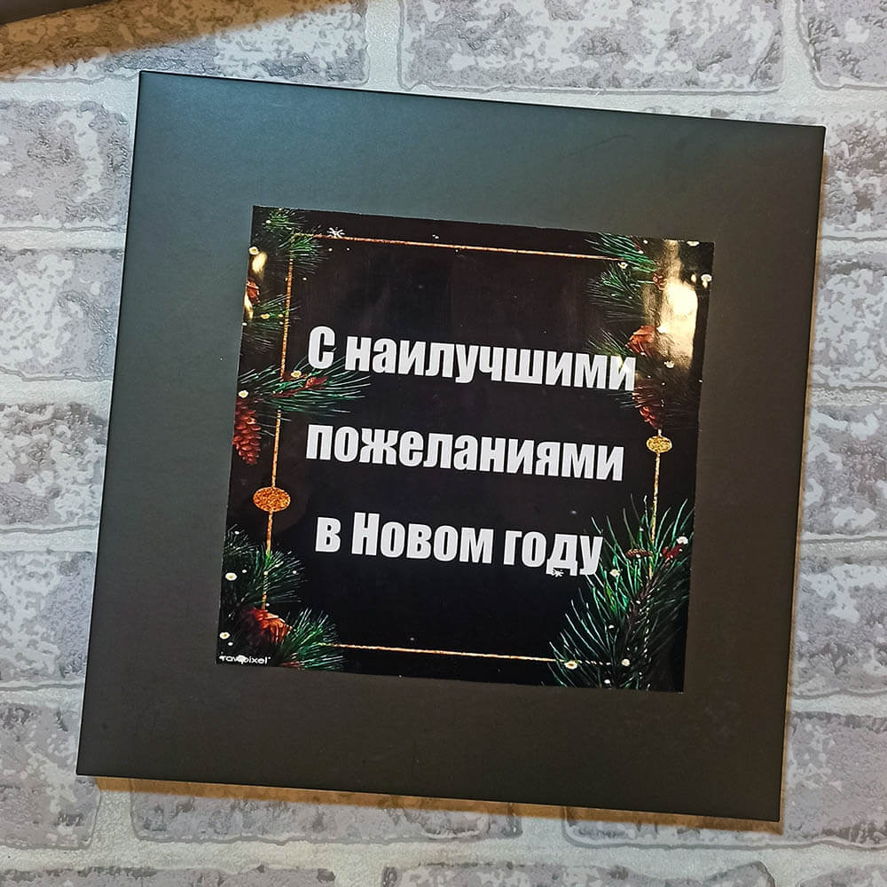 Подарочный набор в крафтовом боксе