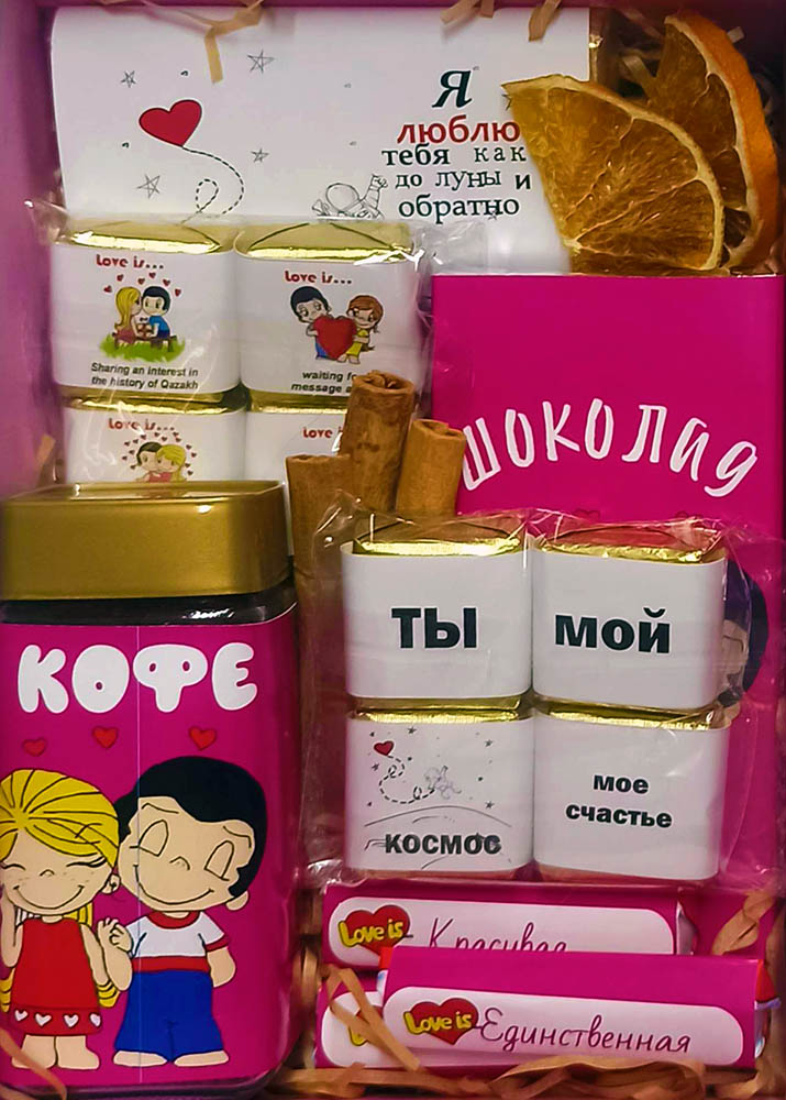 Подарочный набор в крафтовом боксе
