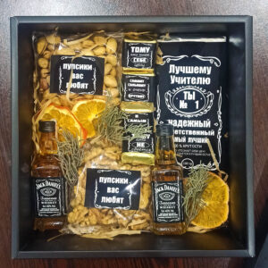 Подарочный набор в крафтовом боксе